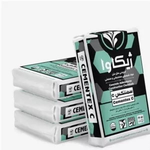 ملات تعمیراتی ژیکاوا سمنتکس سی Cementex C