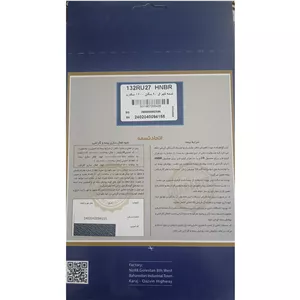 تسمه تایم ال 90 تندر مگان 1600 ساندرو امکو IREMCO 132 دندانه