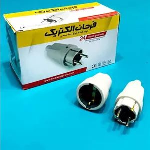 دوشاخه صنعتی فرحان ( تکی )