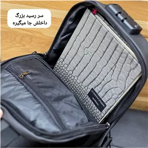 بادی بگ هاردکیس سه بعدی بنج ضد آب مدل قفل دار مناسب آقایان و خانم ها