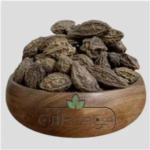 هلیله کابلی 1 کیلویی (پسکرایه)