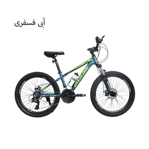 دوچرخه اورلرد سایز 24 مدل OVERLORD O106 دیسکی 24 دنده