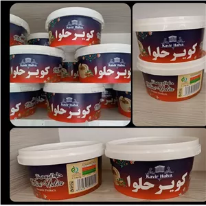 حلوا ارده سنتی اردکان . شش بسته 300 گرمی 