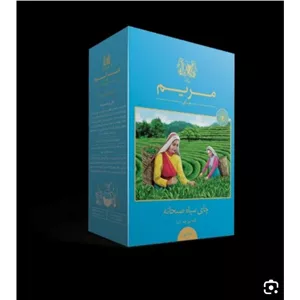 چای مریم کله مورچه کنیا 