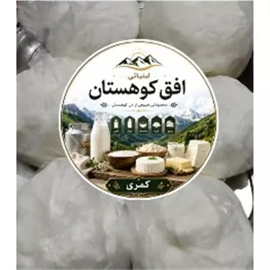 کره گوسفندی