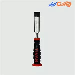مغار سایز 24 تیوان