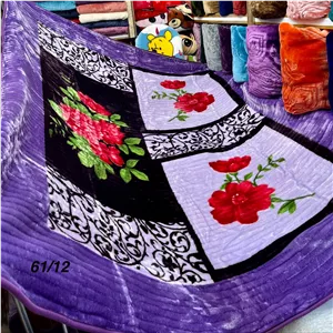 پتو دونفره نرمینه مدل نسیم ساکدار گلدار پلیسه کرکره ای 