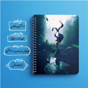 دفتر زبان سه خط 50 برگ خندالو طرح میکاسا اتک آن تایتان (Attack On Titan) کد F14508