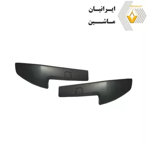 فلاپ سپر جلو رنو مگان 1600