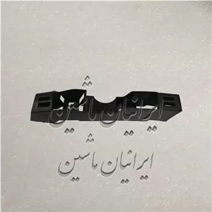 براکت سپر جلو چپ رنو کپچر