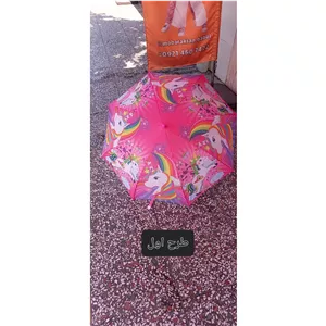 چتر بارانی بچگانه طرح کارتونی تانگ سایز21