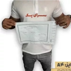 پاکت A4 فلایر ( پلاستیکی لبه چسب دار ) 100 عددی ( پس کرایه )