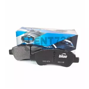 لنت ترمز جلو تارا بلو BLUE مدل 2
