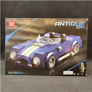 لگو ماشین فورد کلاسیک 102450