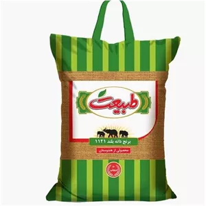 برنج هندی طبیعت