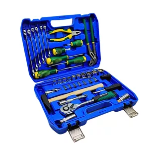 مجموعه ابزار 58 عددی اینتیمکث مدل intimax-58PC