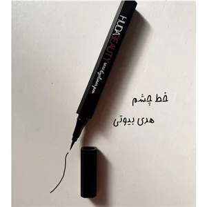 خط چشم ماژیکی با سری خیلی نازک هدی بیوتی های کپی درجه 1
