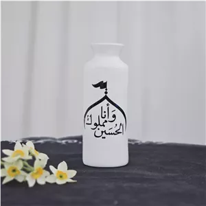 گلدان و انا مملوک الحسین 