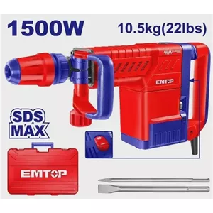چکش تخریب (بتن کن) 1500 وات EMTOP مدل EDBRM1501 5 شیار SDS-MAX با وزن 10 کیلوگرم آوانور - پس کرایه