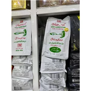 چای چکش سبز
