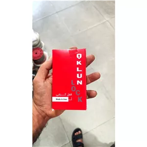 قفل کتابی سایز 90 برند KLUN