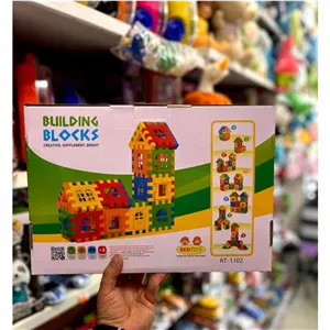 بازی بلوک خانه سازی 48 تکه Red Toys