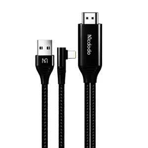 کابل تبدیل لایتنینگ به HDMI مک دودو مدل CA-640 طول 2 متر