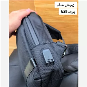 بادی بگ وارداتی برزنتی برند جیتو JITUO ضدآب پورت USB دار