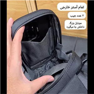 بادی بگ هاردکیس کوچک ساده پارچه اسکین و برزنت ضد آب