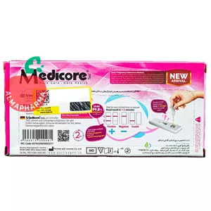 بی بی چک کاستی مدیکور MEDICORE