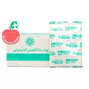 پودر ماءالجبن افتیمونی 10 عددی