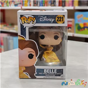 فیگور فانکو پاپ کپی پرنسس بل کد 221 Funko Pop Disney Belle دیزنی زیبای خفته و هیولا جعبهدار