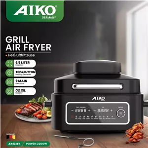 سرخ کن حرفه ای  ایرفرایر  آیکو AK625 