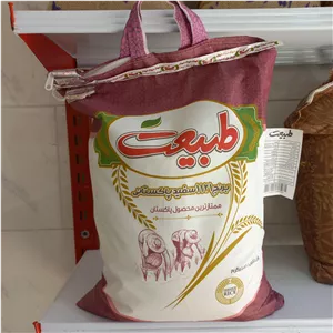 برنج طبیعت 1121 پاکستانی