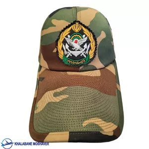 کلاه استتار نیروی زمینی ارتش