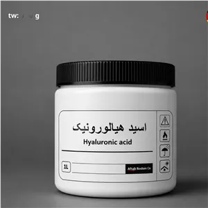 اسید هیالورونیک پودری (5 گرم) غرفه افق
