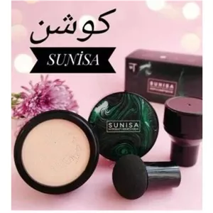 کوشن گیاهی سانیسا..(پس کرایه)  