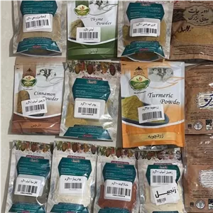 زردچوبه زرد چوبه 