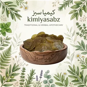 لیمو نرم پولکی