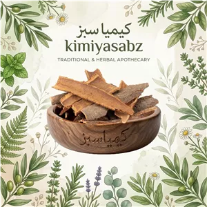 دارچین قلم