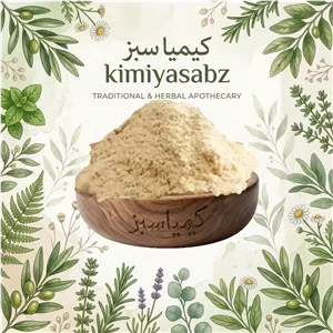 قارچ خامه