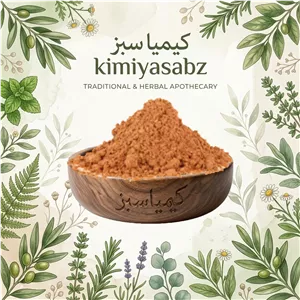 پودر دارچین