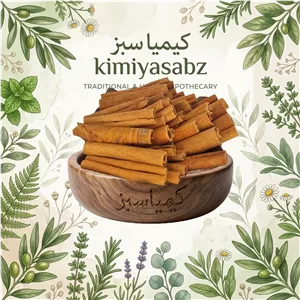 دارچین سیلان اصلی
