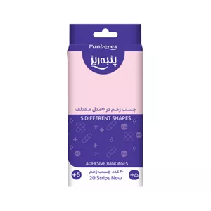 چسب زخم 5 مدلی رنگ پوست 20 عددی پنبه ریز