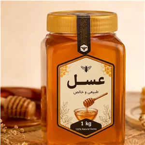 عسل کاملا طبیعی و بهاره از ارتفاعات بینالود( ترکیبی از گیاهان دارویی) گون. استخدوس و ...