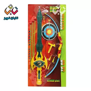 شمشیر و تیرکمان دراگون کاوش (18)