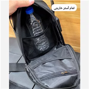 بادی بگ هاردکیس سه بعدی دسته دار ضد آب قفل دار (2)