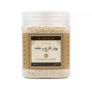 پودر قارچ و خامه ایتالیایی - 200 گرمی