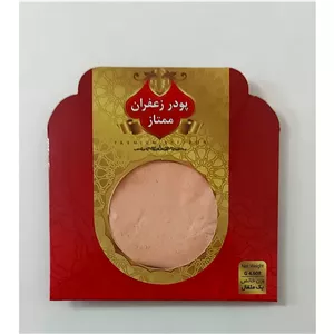 پودر زعفران ممتاز 100 بسته 1 مثقالی