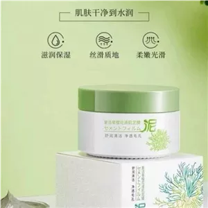 ماسک خواب گل رستاخیز ایمیجز(بدون پک)